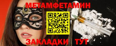 круглые Михайловск
