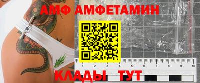 МДМА Михайловка