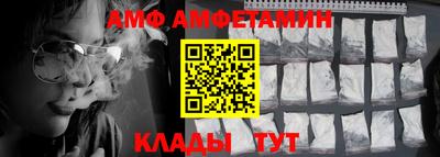 гидропоника Кандалакша