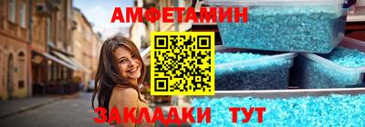 гидропоника Кандалакша