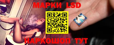 героин Кимры