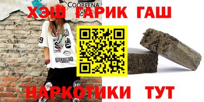 гидропоника Кандалакша