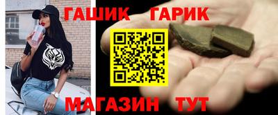 прущая мука Канаш