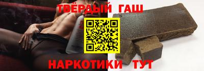 прущая мука Канаш