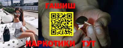 прущая мука Канаш