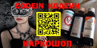 гидропоника Кандалакша