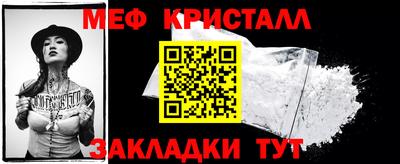 дмт Камышлов
